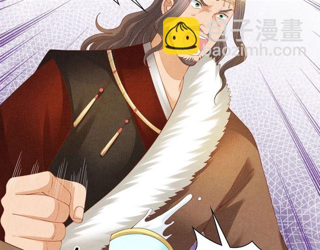 第91话 携手共战(1/3)-第93话