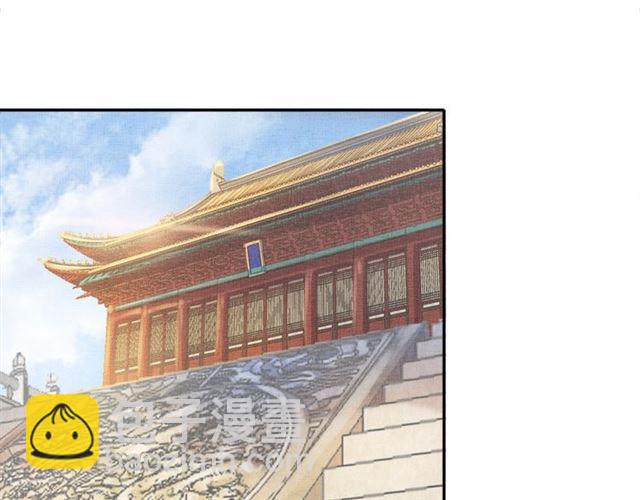 第91话 携手共战(1/3)-第93话