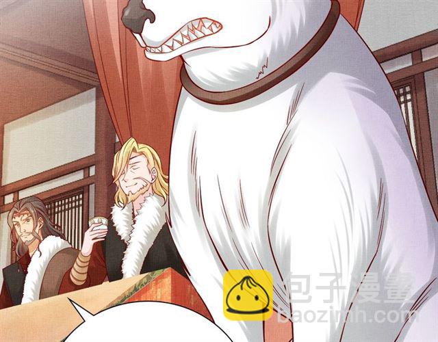 第91话 携手共战(1/3)-第93话