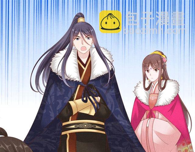 第93话 撞见(1/3)-第95话