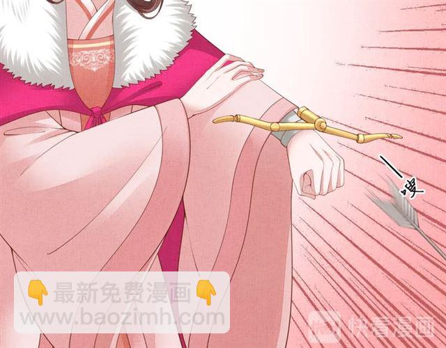 第93话 撞见(1/3)-第95话