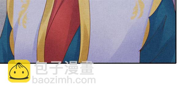 第93话 撞见(1/3)-第95话