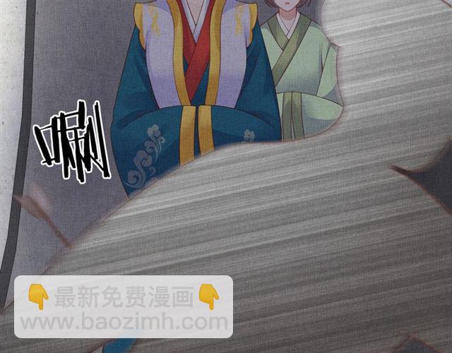 第93话 撞见(1/3)-第95话