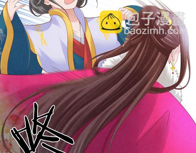 第93话 撞见(1/3)-第95话