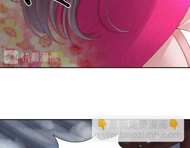 第93话 撞见(1/3)-第95话