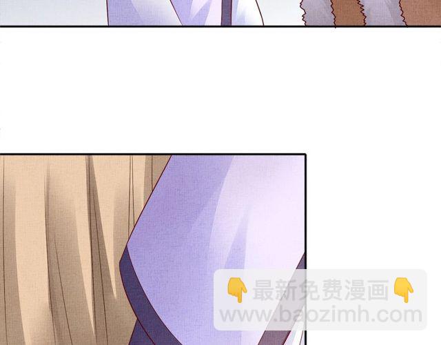 第95话 请皇上赐婚(1/3)-第97话