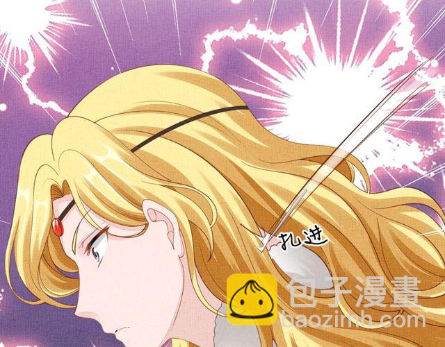 第95话 请皇上赐婚(1/3)-第97话