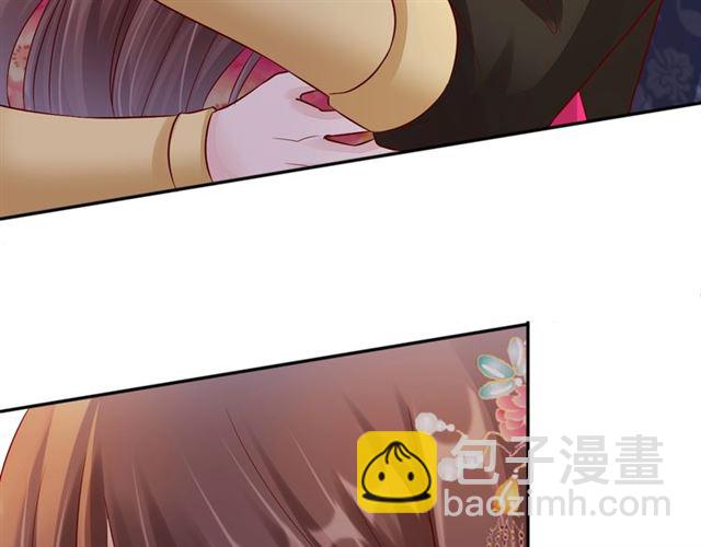 第97话 此生唯你(1/3)-第99话