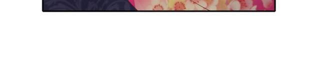 第97话 此生唯你(1/3)-第99话