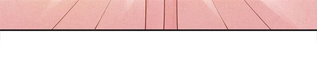 第99话 赐婚(1/3)-第101话