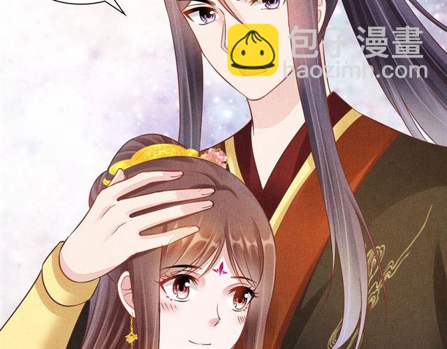 第101话 夫人莫吃醋(1/3)-第103话