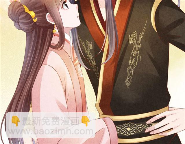 第101话 夫人莫吃醋(1/3)-第103话