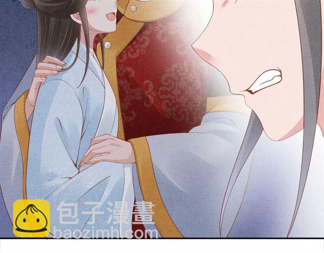 第101话 夫人莫吃醋(1/3)-第103话