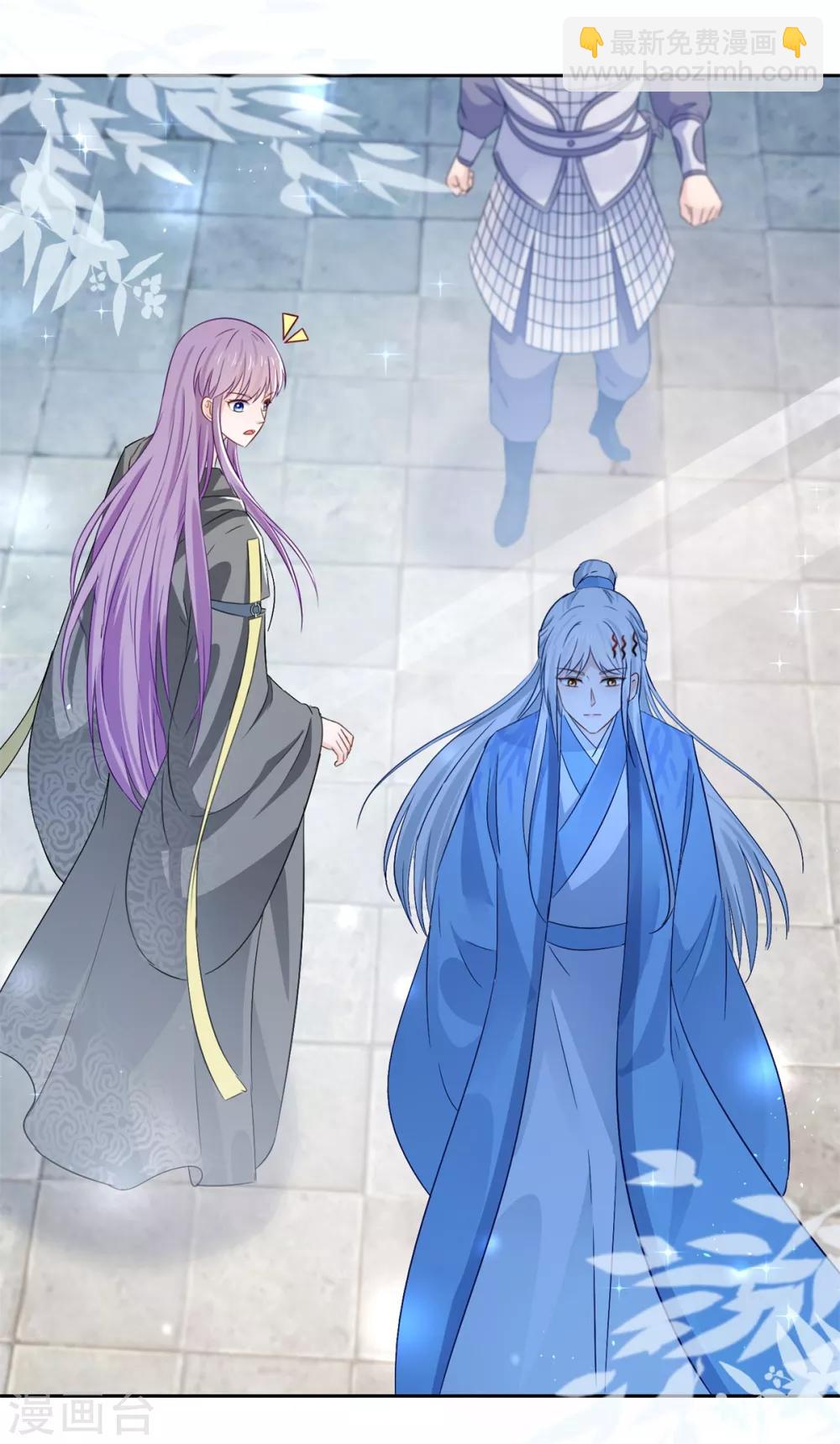 第98话 捉奸在床-第103话