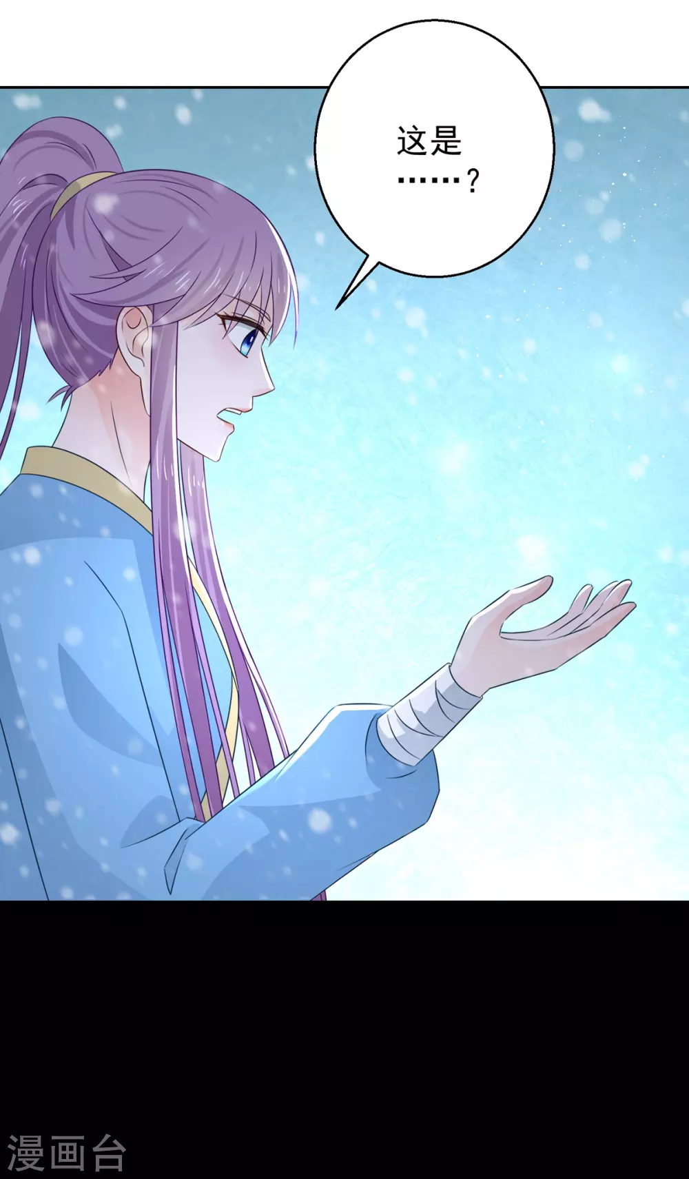 第104话 一个交代-第109话