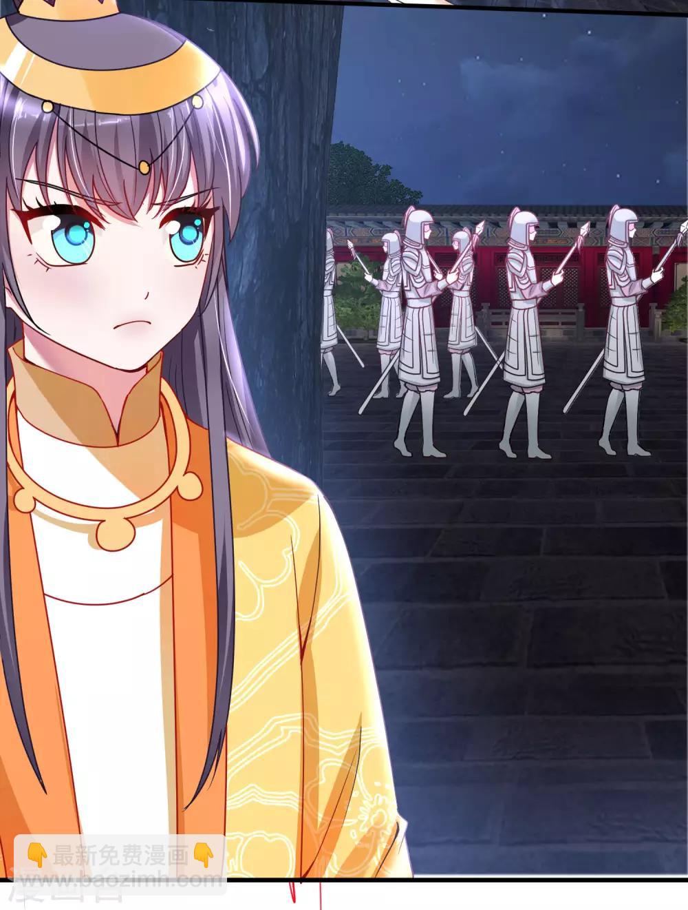 第40话 夜闯东宫-第43话