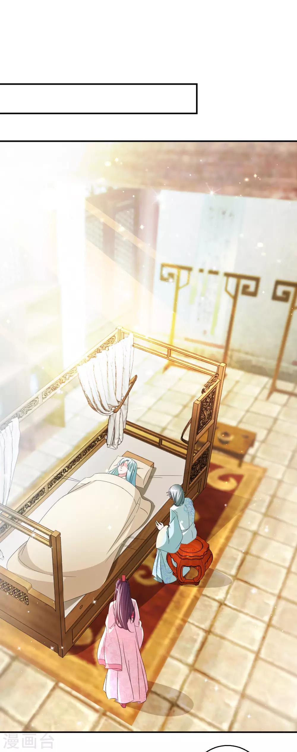 第51话 事后诡异-第55话