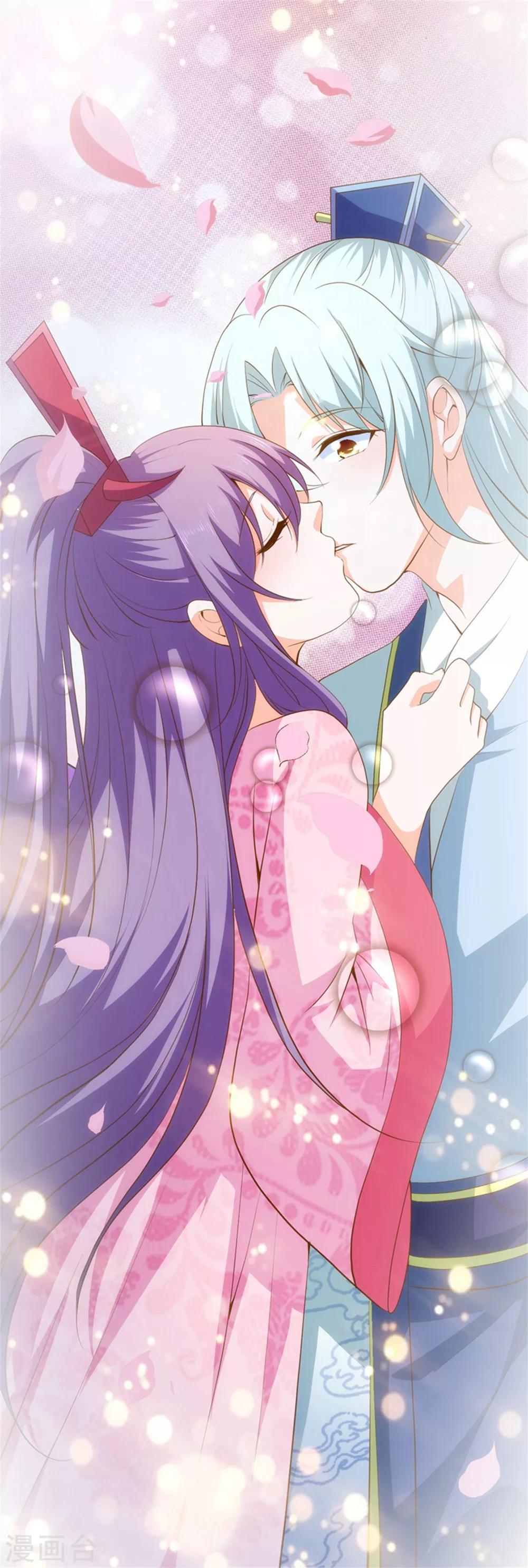 第55话 桃花之梦-第59话