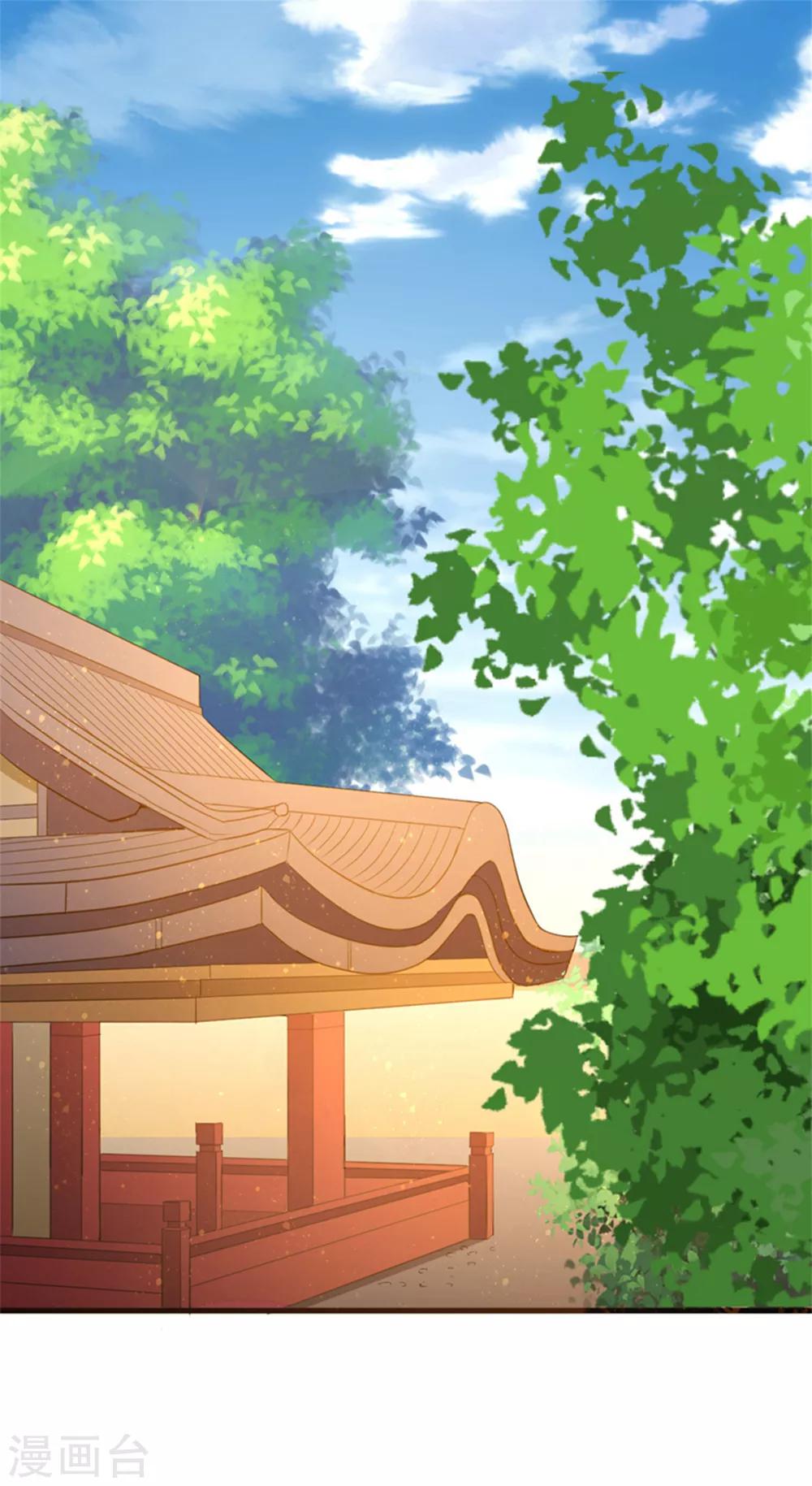 第55话 桃花之梦-第59话