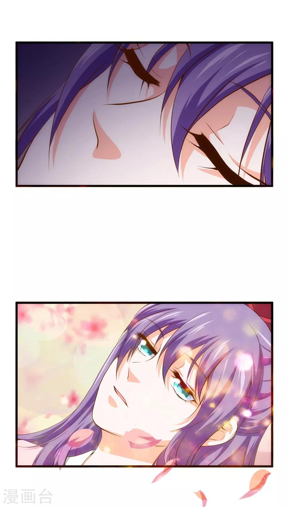 第55话 桃花之梦-第59话