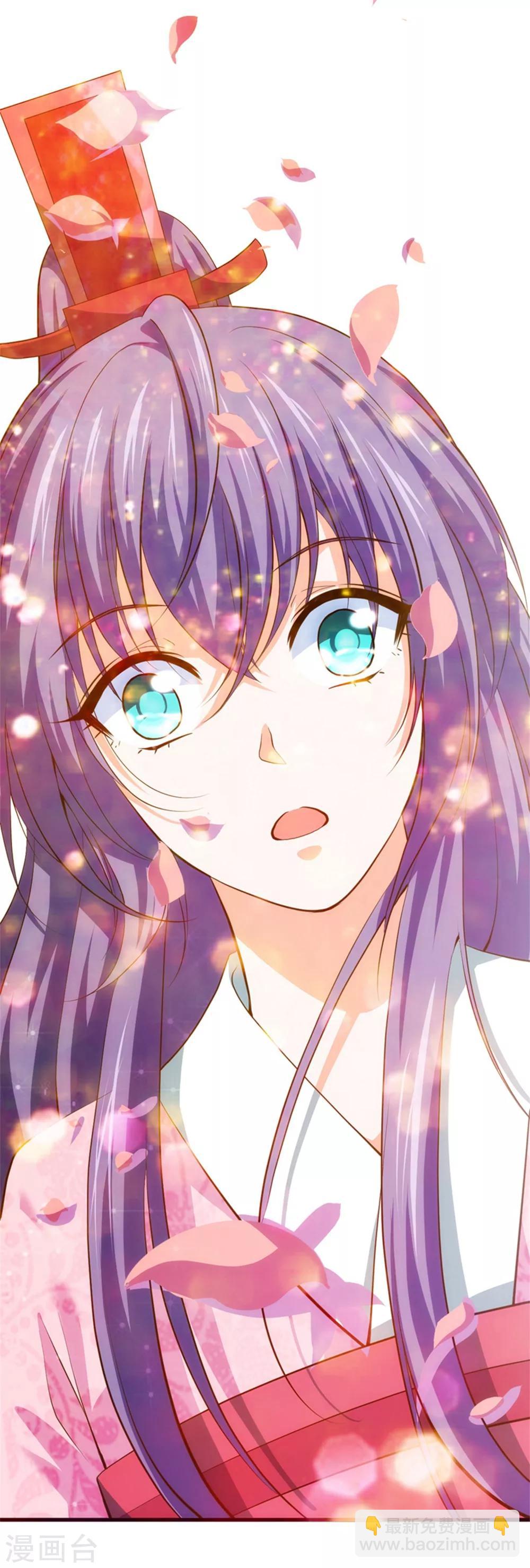 第55话 桃花之梦-第59话