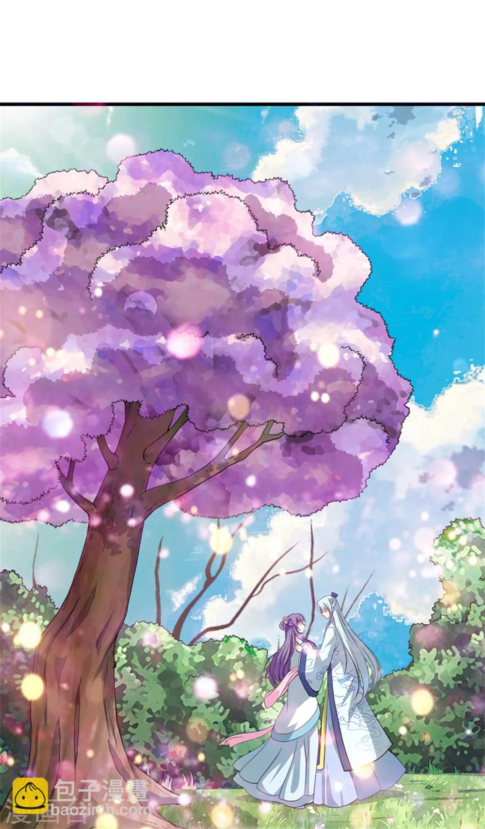 第55话 桃花之梦-第59话