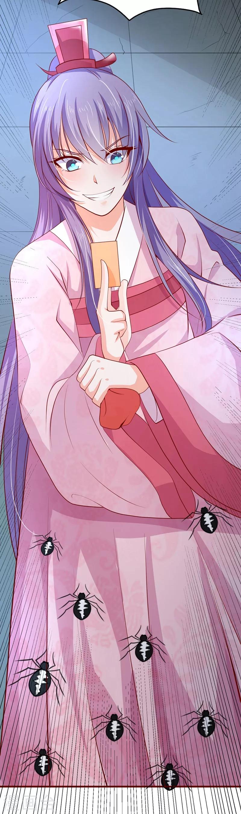 第61话 幕后黑手(1/2)-第65话