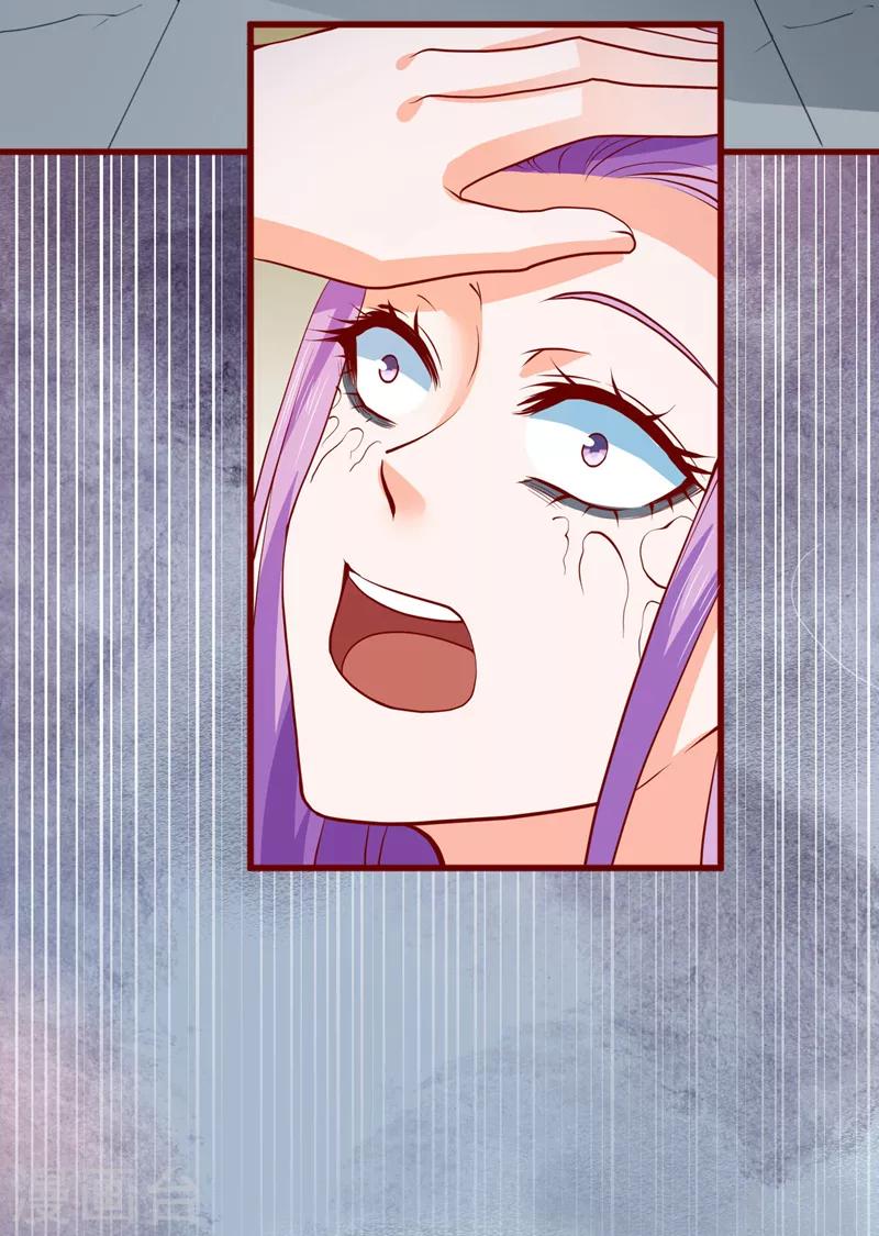 第61话 幕后黑手(1/2)-第65话