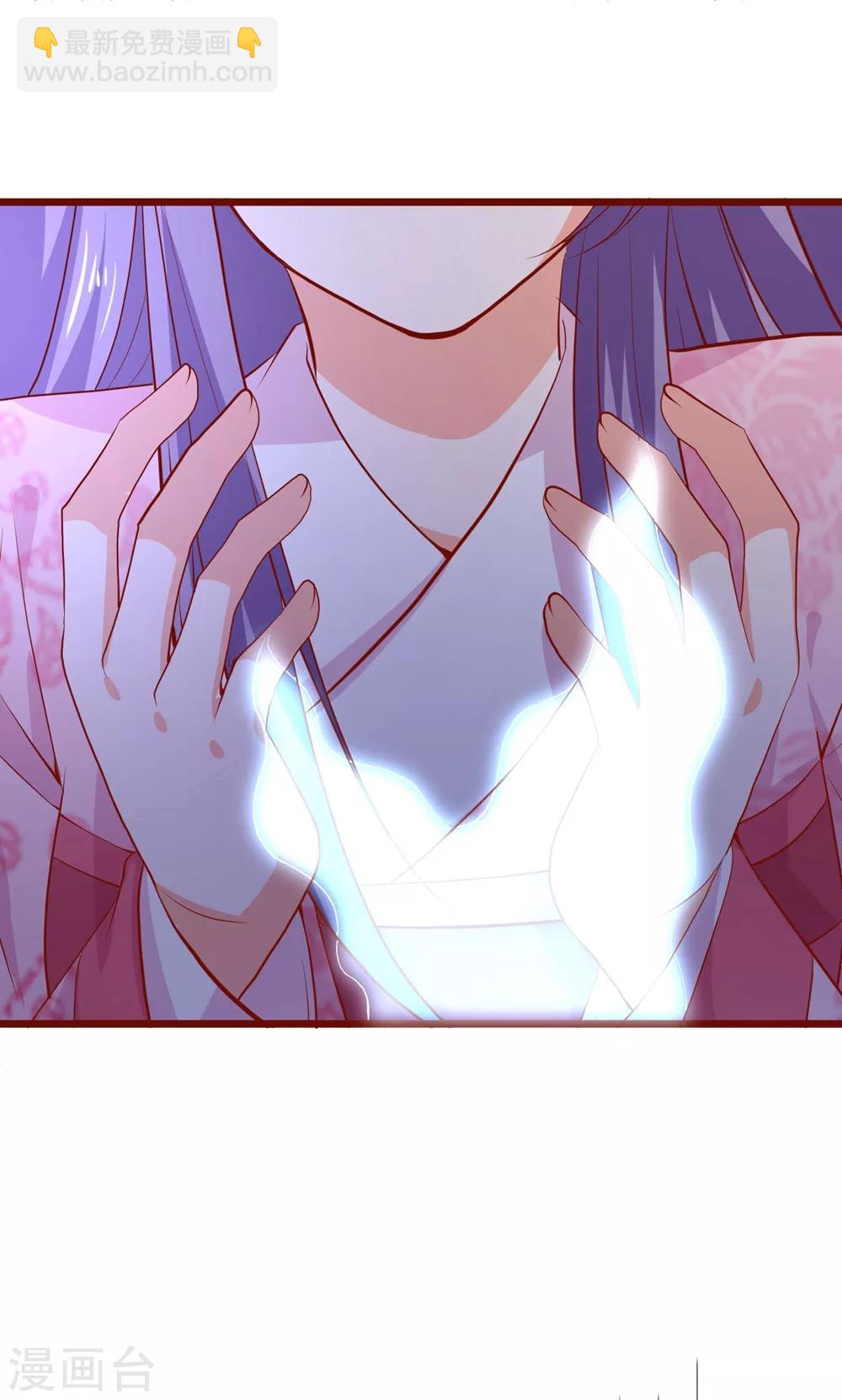 第62话 天地大劫-第67话