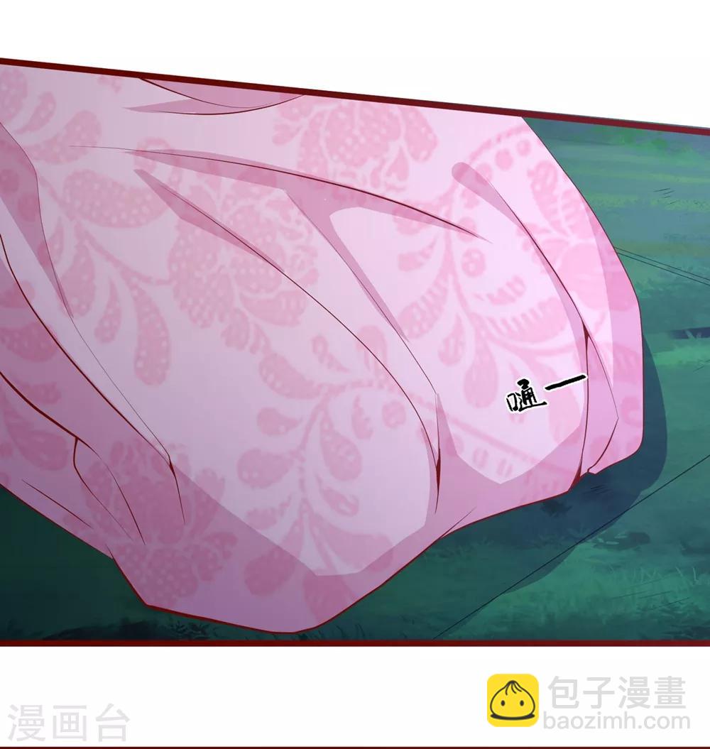 第62话 天地大劫-第67话