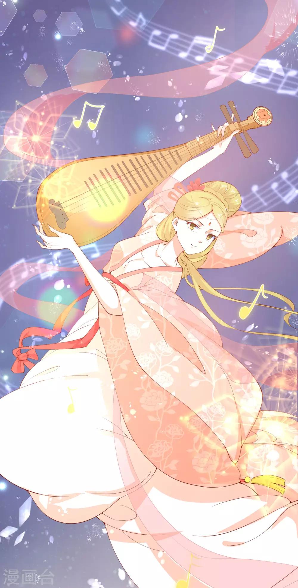 第66话 不许再喝了-第71话