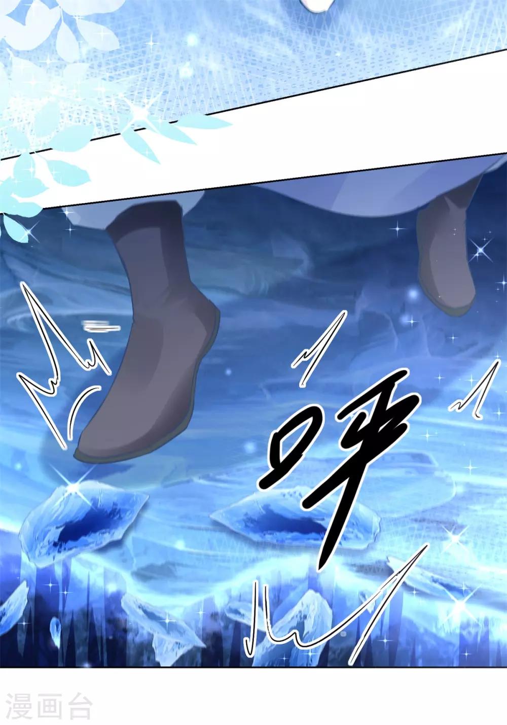 第78话 失踪人口-第83话