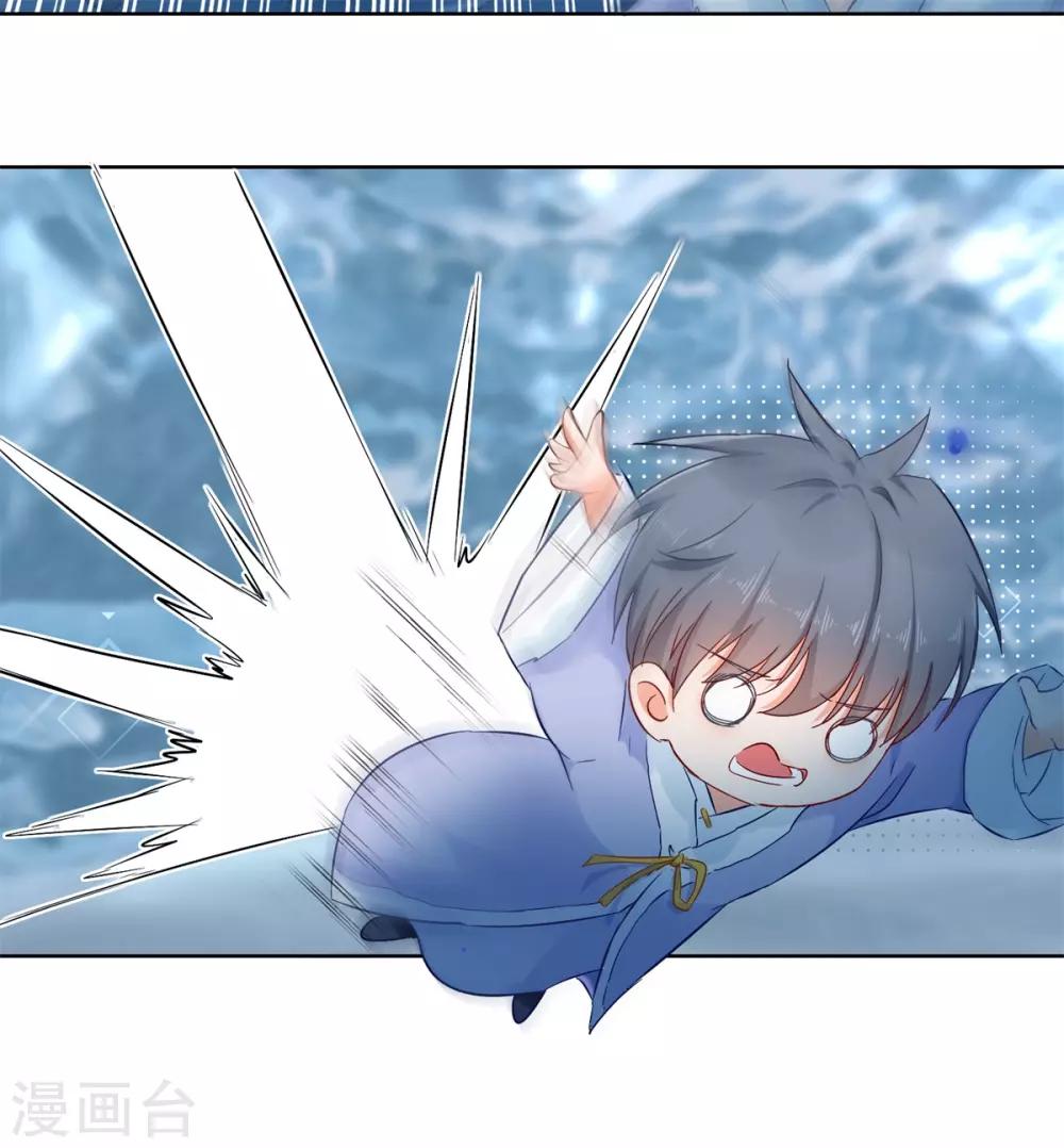 第78话 失踪人口-第83话