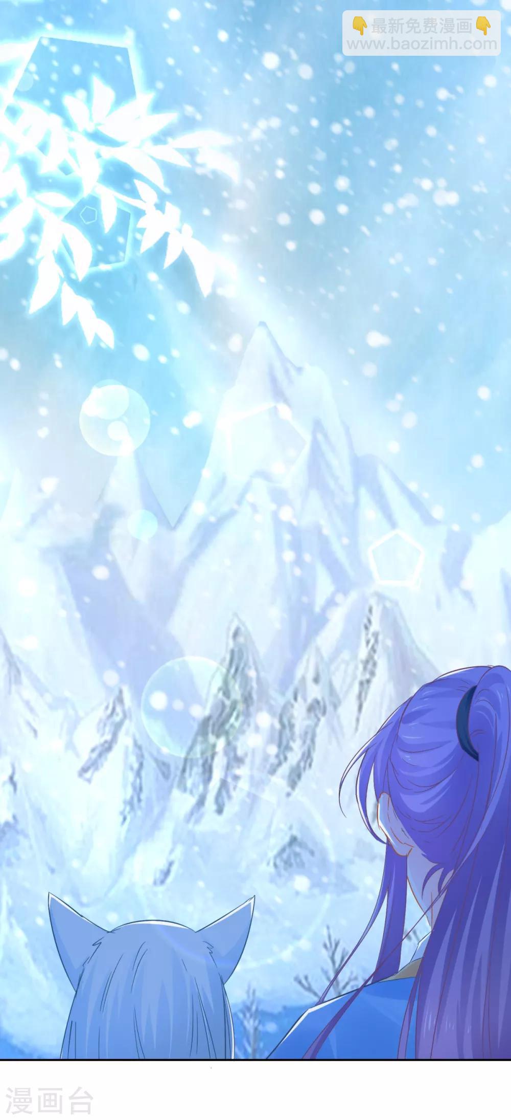 第88话 再见晏王-第93话