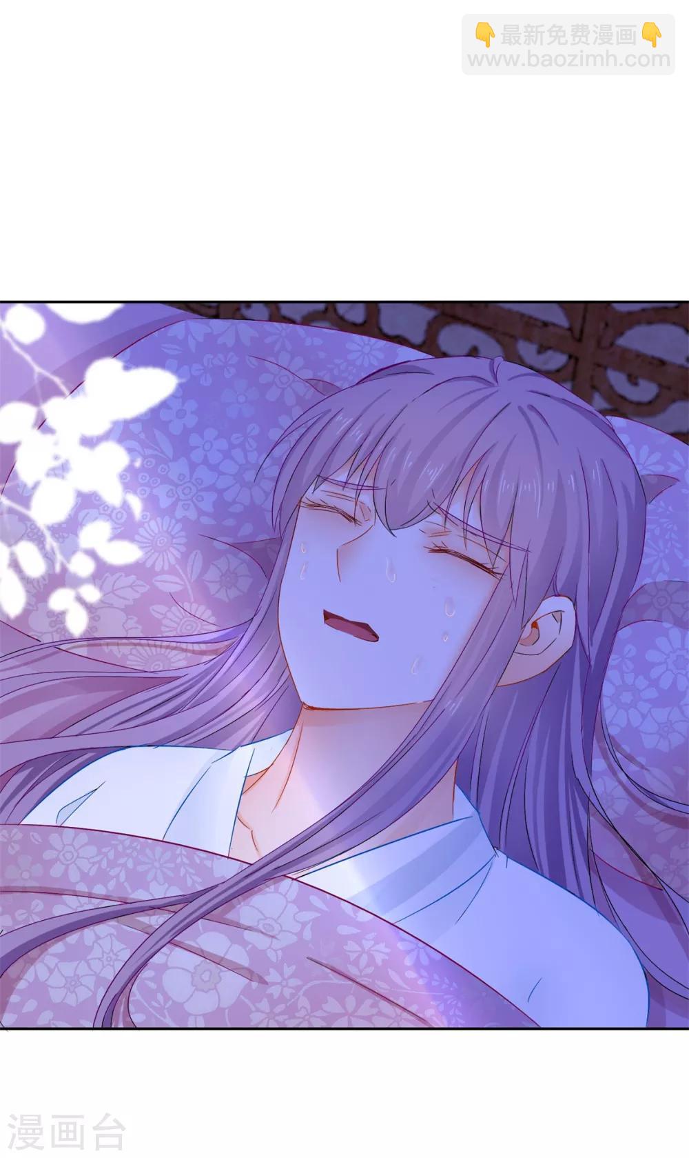 第90话 装病退婚-第95话