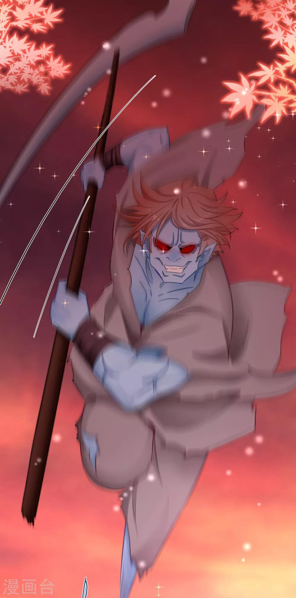 第90话 装病退婚-第95话