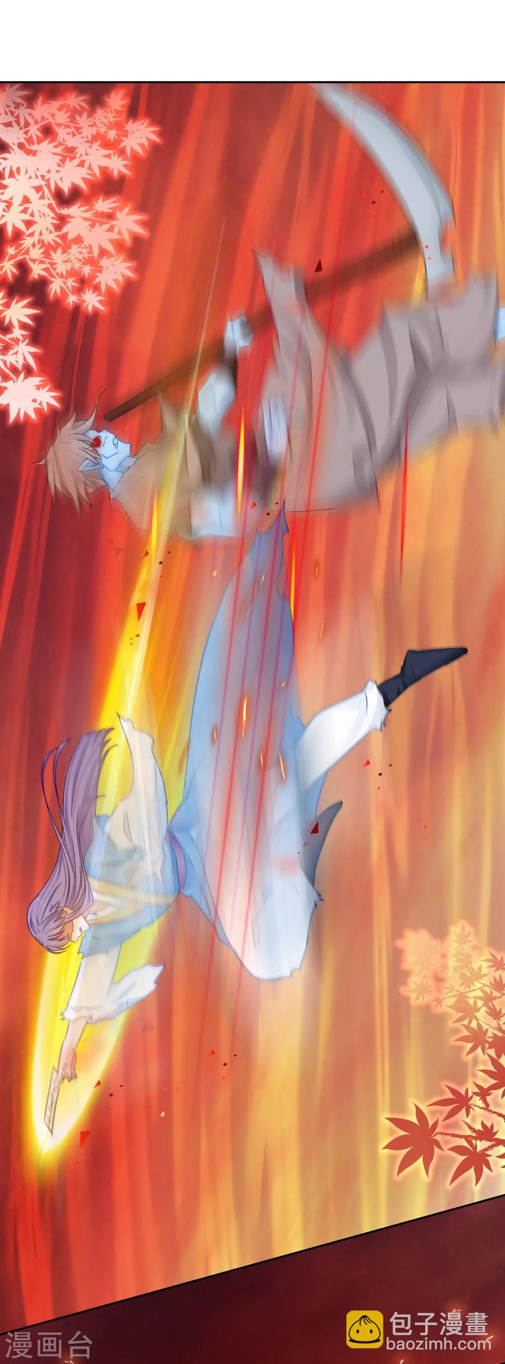 第90话 装病退婚-第95话