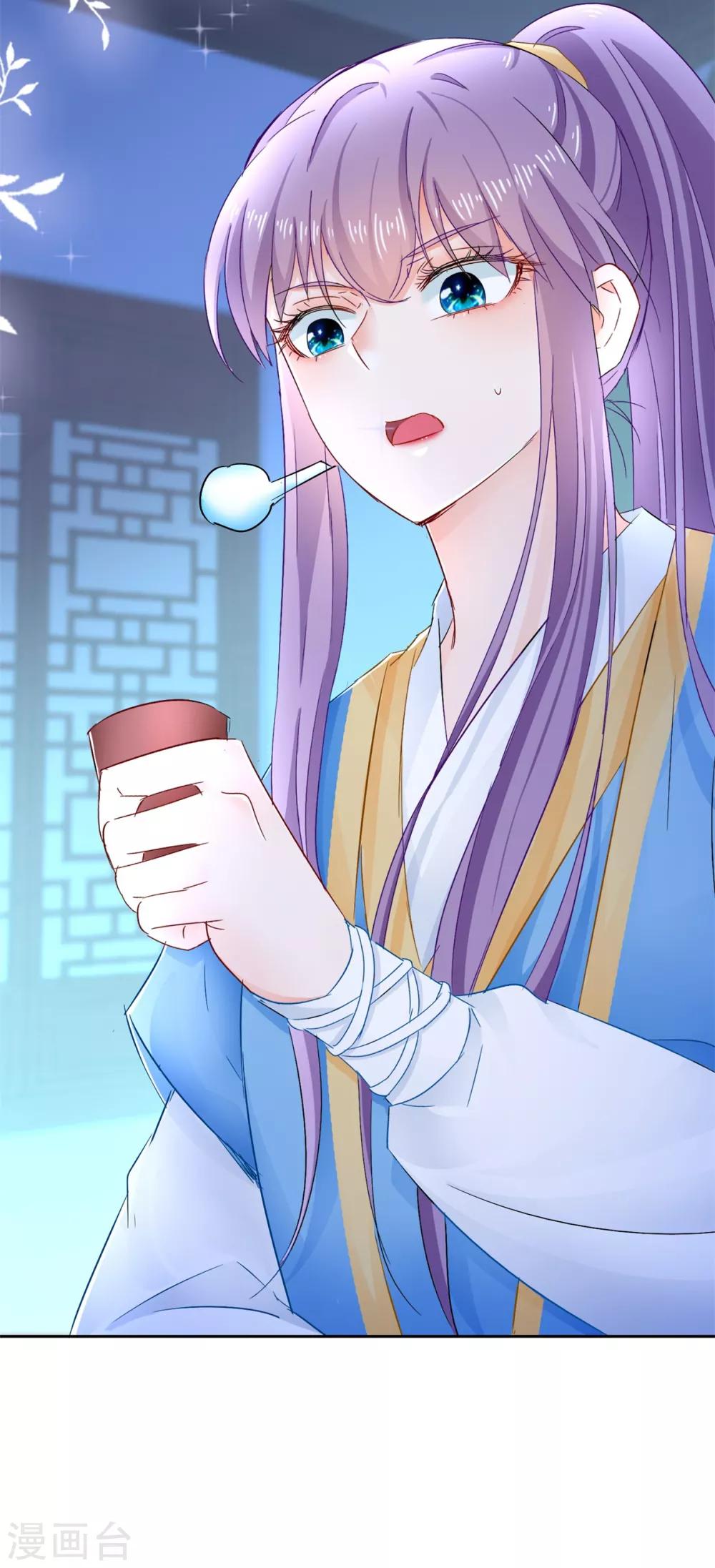 第94话 阴谋诡谲-第99话