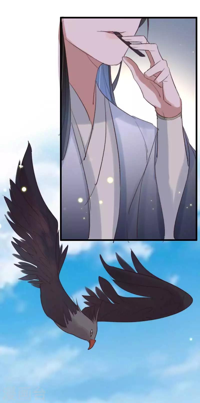 盛寵之錦繡征途 - 第132話 賭贏了 - 2