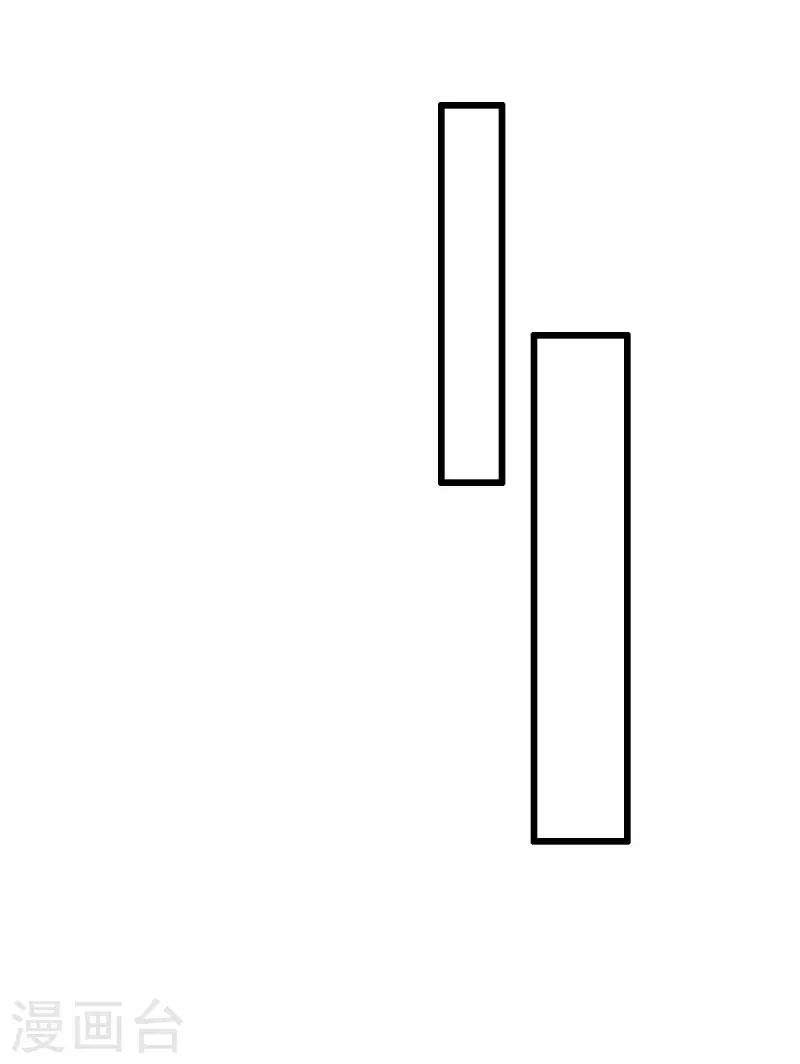 盛寵之錦繡征途 - 第146話 離開秦府 - 4