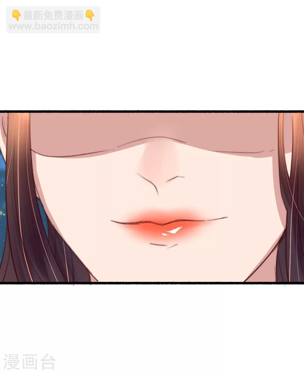 盛寵之錦繡征途 - 第34話 所謂是攻心爲上 - 6