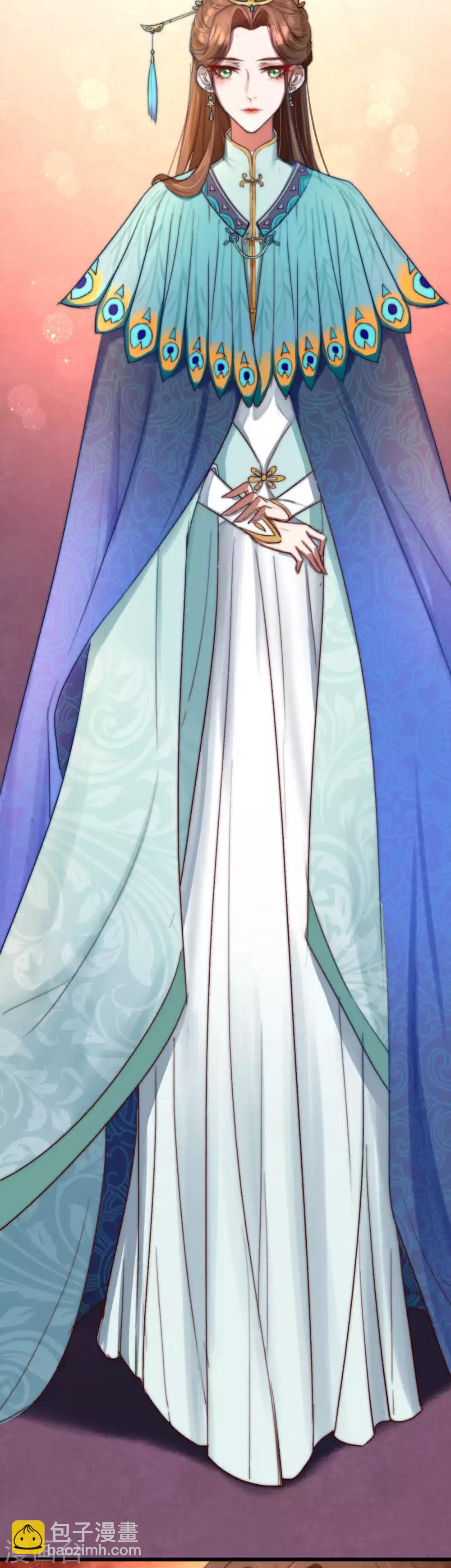 盛寵之錦繡征途 - 第4話 秦家有女初當家 - 1