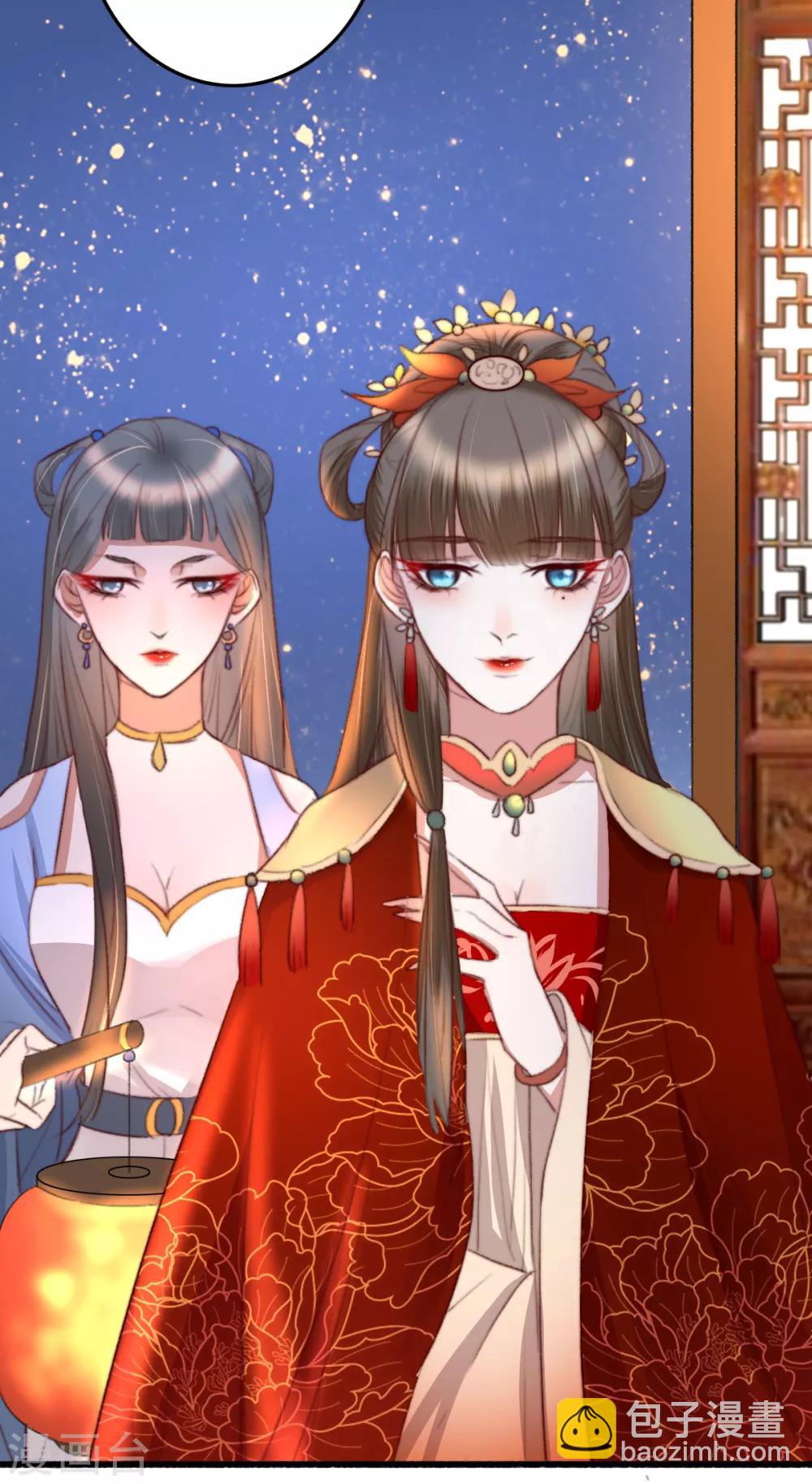 盛寵之錦繡征途 - 第42話 陰影下的毒蛇 - 7