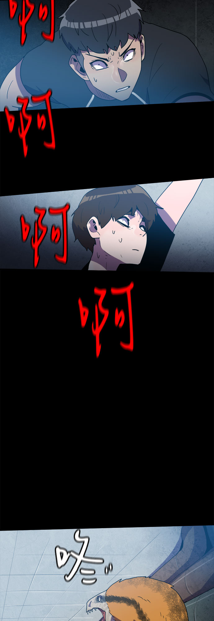 第27话24