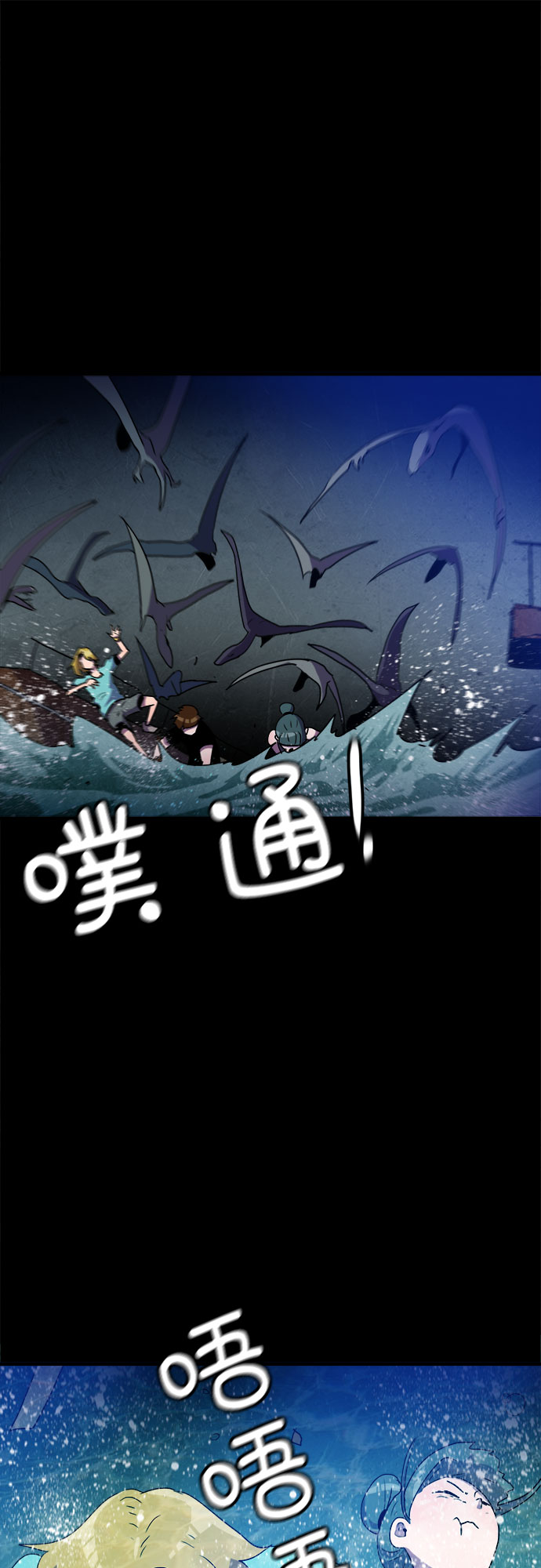 第9话35