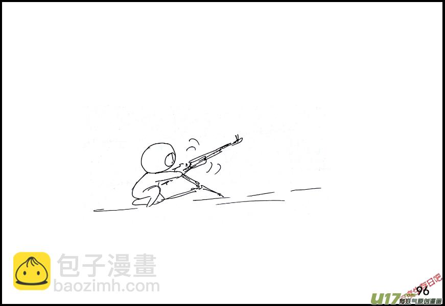 生存日 - （第六季）7無人機 - 2