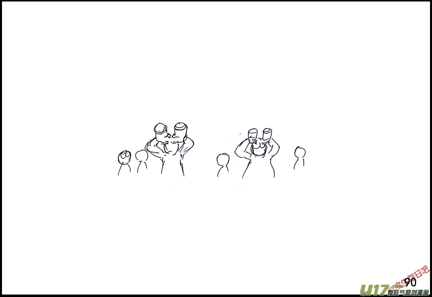 生存日 - （第六季）7無人機 - 2