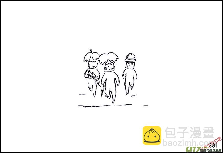 生存日 - （第六季）22談判的藝術 - 3