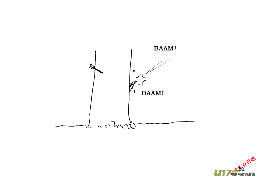 生存日 - （第十一季）5 紛爭 - 2