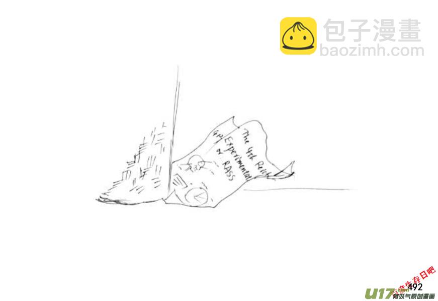 生存日 - （第十一季）27 初探樹屋（下） - 2